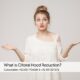 What Is Clitoral Hood Reduction